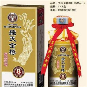 飞天金樽白酒酱香