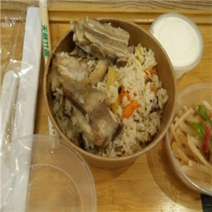 西域3食6记卫生