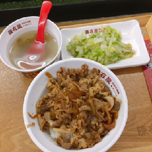 陈在龙日式牛肉饭套餐