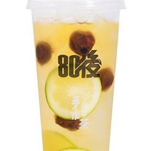 八零后奶茶