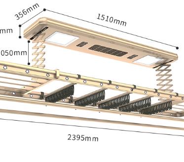 优美太智能晾衣架
