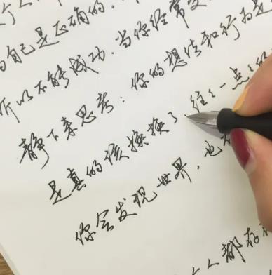 少儿练字品牌