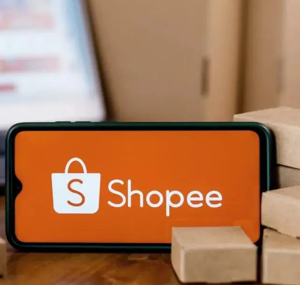 Shopee跨境电商招牌