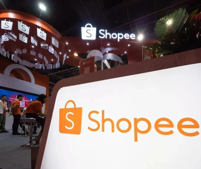 Shopee跨境电商特色