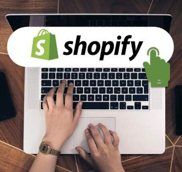 Shopify跨境电商加盟