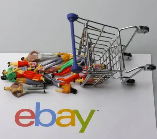 eBay跨境电商专业