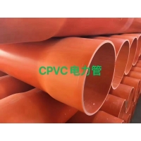 CPVCCPVC»׹DN110ں