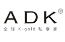 ADK 珠宝加盟