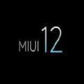 小米MIUI12穩定版