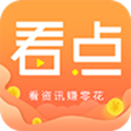 全民新看點(diǎn)app