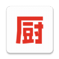 中國下廚房app