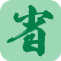 一品省錢(qián)app