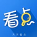 天天有看點(diǎn)app