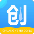 創(chuàng  )業(yè)互動(dòng)APP