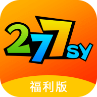 277手游