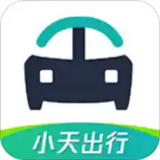 小天打車(chē)