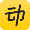 動(dòng)動(dòng)健身