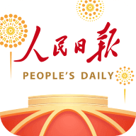 人民日報云課堂app