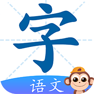 書(shū)小童語(yǔ)文學(xué)習