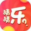 成語(yǔ)賺錢(qián)樂(lè )