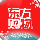 東方購物網(wǎng)上商城