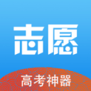 精準志愿app