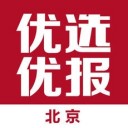 優(yōu)選優(yōu)報app