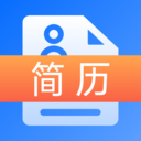 求職簡(jiǎn)歷模版