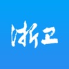 浙衛培訓學(xué)習