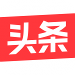 今日頭條新聞