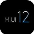 MIUI12.5穩定版安裝包下載官方