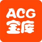 acg游戲寶庫最新app