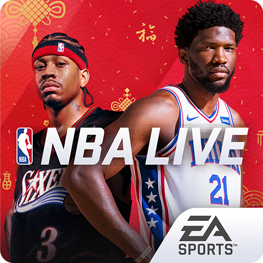 NBALIVE2022破解版