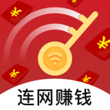 紅鳥(niǎo)WiFi紅包版