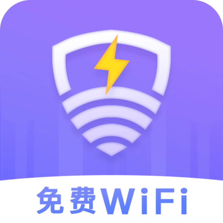 雷電WiFi