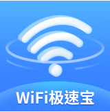 wifi極速寶安卓apk