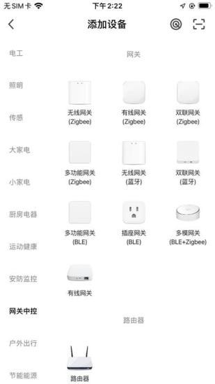 愛(ài)家庭最新版1