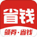 俠購省錢(qián)