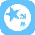 超星外語(yǔ)