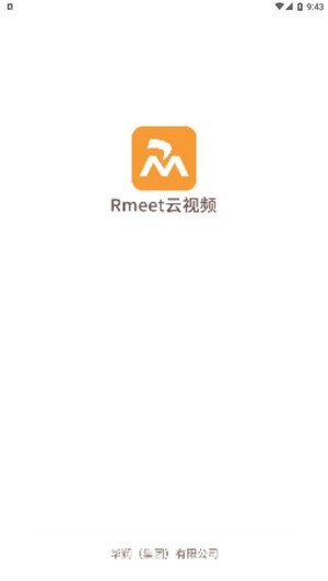 Rmeet視頻會(huì )議軟件0