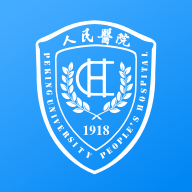 北京大學(xué)國際醫院app