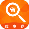 共享搜索app