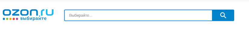 Промокоды в Озоне.