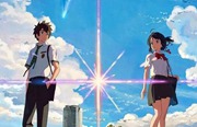 「君の名は。」中国特別上映会、映画ファンは赤い紐を束ねる