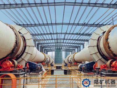 污泥陶?；剞D(zhuǎn)窯