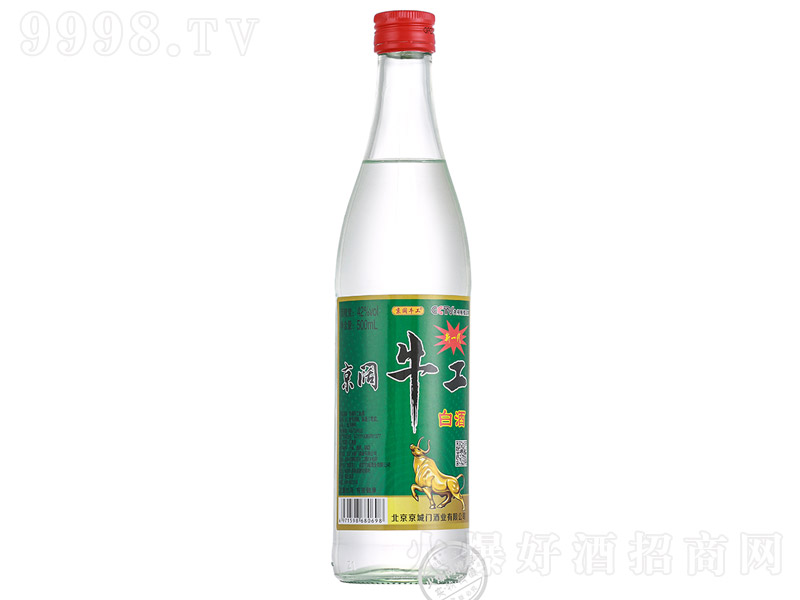 ţ׾ ŨͰ׾ơ42 500ml