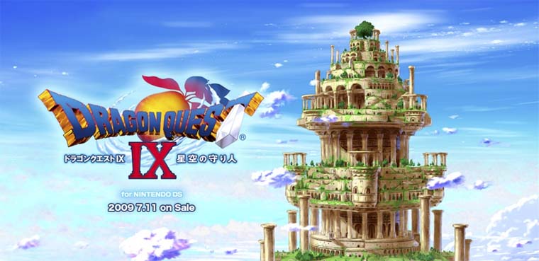 Dragon Quest IX: Dragon Quest Sentinels of the Starry Skies