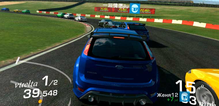 'Real Racing 3' para iOS y Android