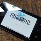 El primer capitulo de 'Final Fantasy' ahora 