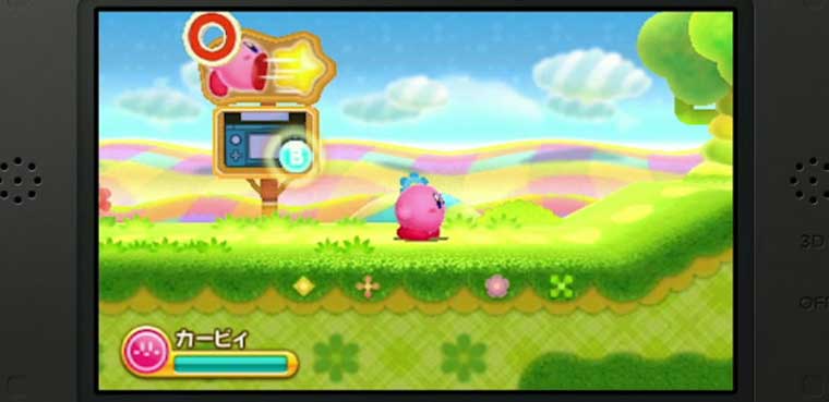 Kirby 3DS